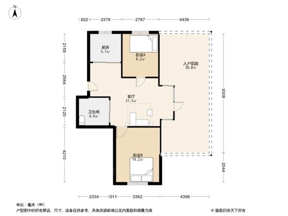 名仕雅居户型图