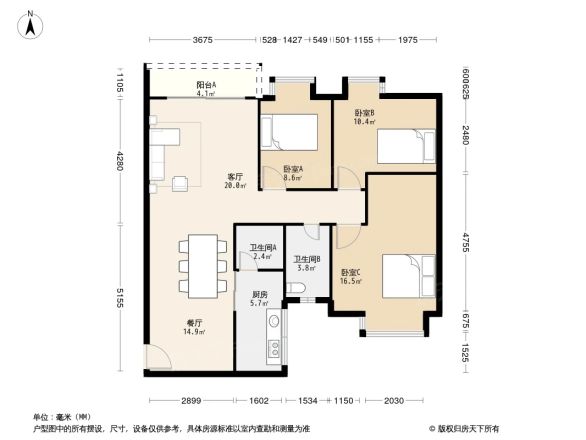 逢源商业街户型图