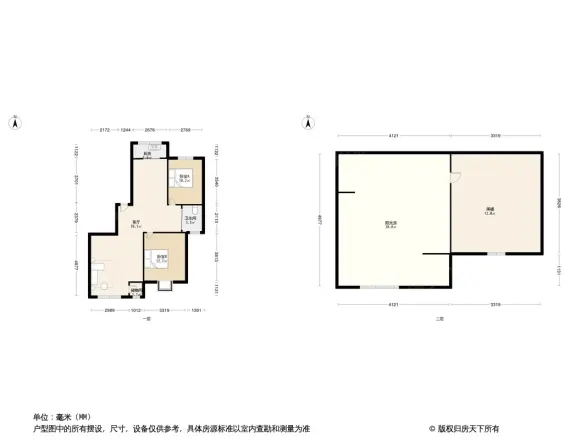 凯荣国际花园