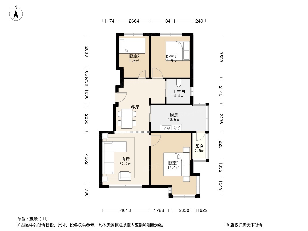 户型图0/1