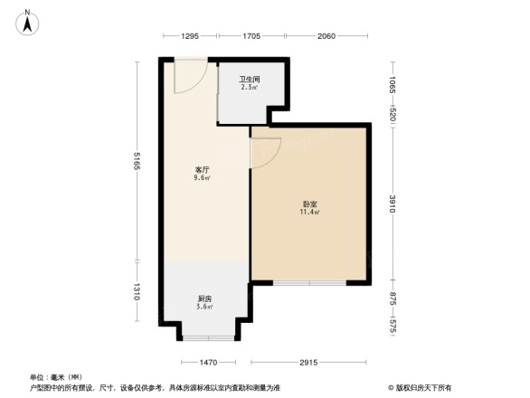 御景名家户型图