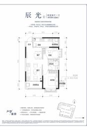 成都恒大城市之光2室2厅1厨1卫建面85.48㎡