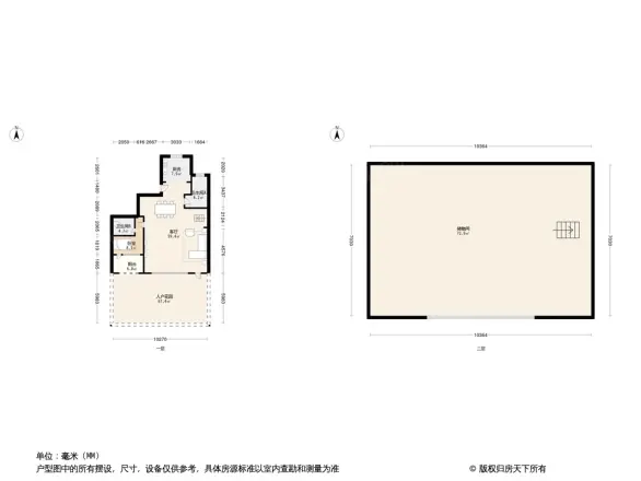 龙湖天宸原著