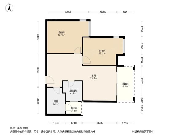 亚丁小镇户型图