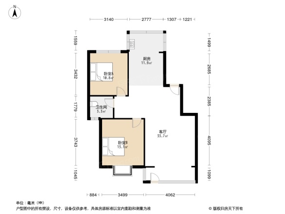 凯荣国际花园