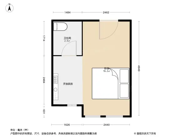 鲁能星城户型图
