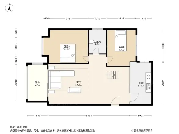 名人港湾户型图