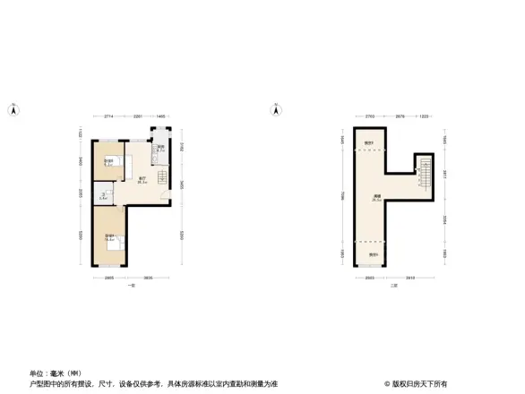 塞纳阳光A