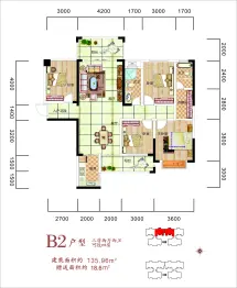 新水云轩·高铁城3室2厅1厨2卫建面135.96㎡