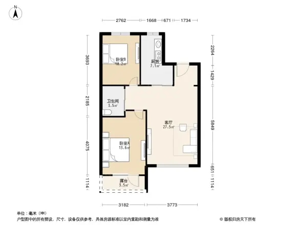 宏缘50号公馆