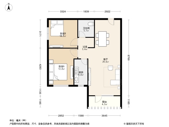 宏缘50号公馆