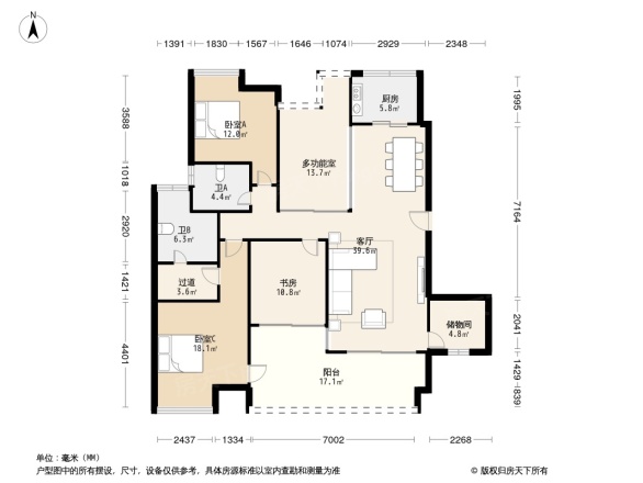 中海北滨1号