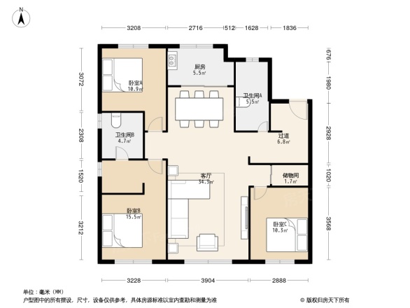 龙湖天宸原著