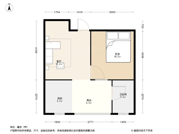 翠岭居户型图