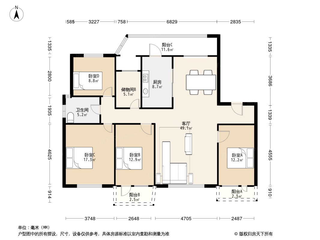 户型图0/1