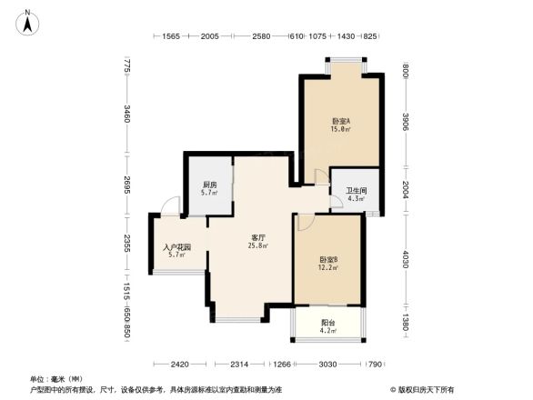 迎宾丽景户型图