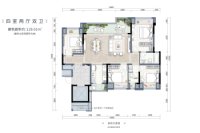 大平层建面约129平四室两厅两卫