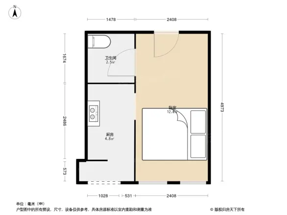 鲁能星城户型图