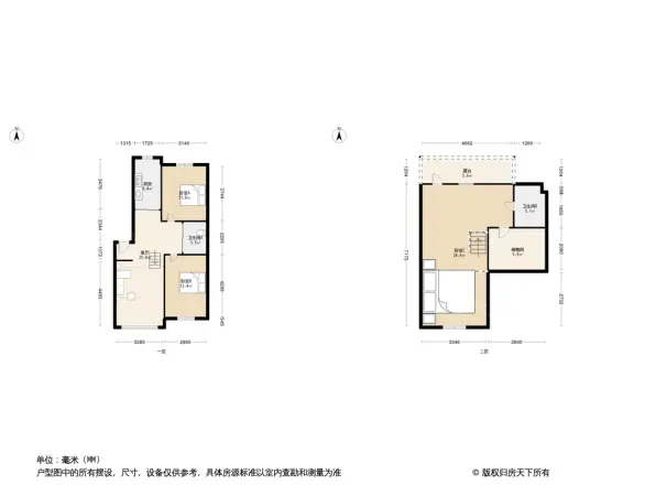 天恒森林里