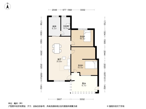 工艺大院宿舍