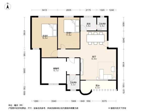 桥南街邮电宿舍户型图