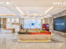 龙湖盛天天钜香缇郡一区 1室1厅 南