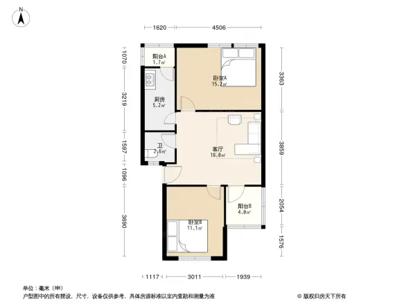 市政府第三生活区