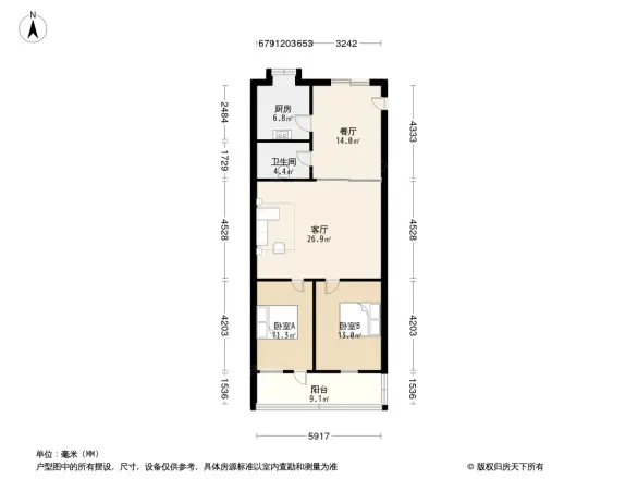 市委宿舍户型图