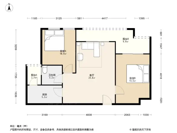 鲁能星城户型图
