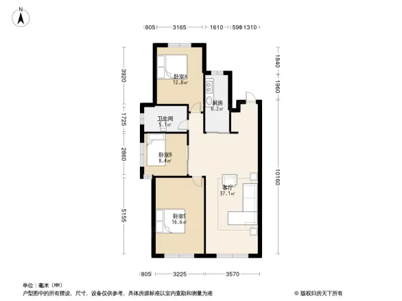 维士法兰香颂