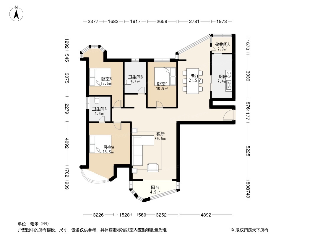 户型图0/1