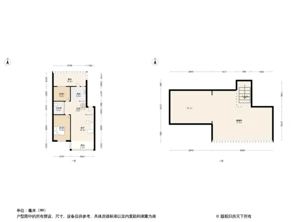 柳湖绿园