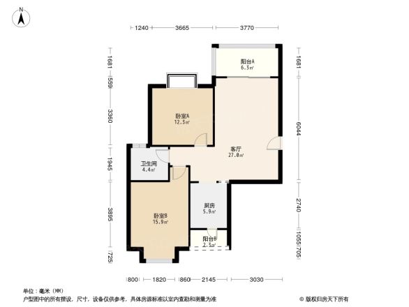 亚丁小镇户型图