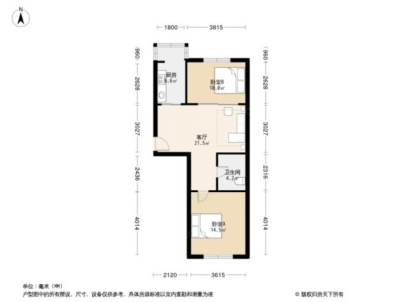 名仕雅居户型图
