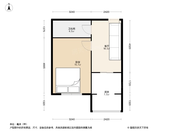 紫郡城夏语园