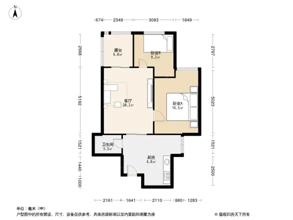 融汇香缇卡纳