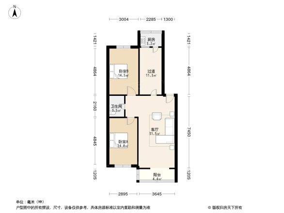 益文小区户型图