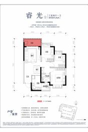 成都恒大城市之光3室2厅1厨1卫建面94.29㎡