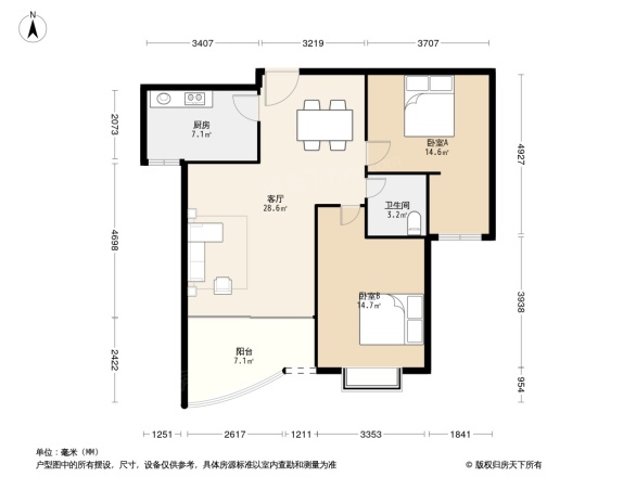 森林龙门皓月