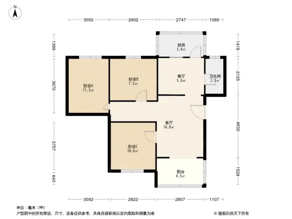 红光一区户型图