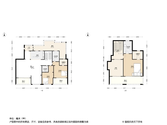 中渝山顶道8号户型图