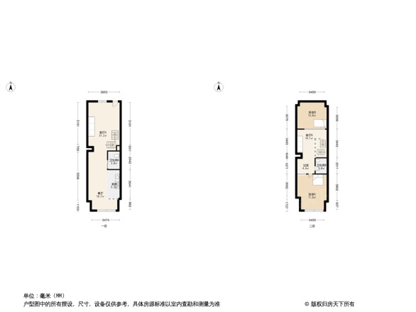 中环国际广场