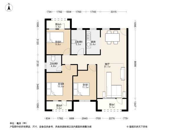 维士法兰香颂