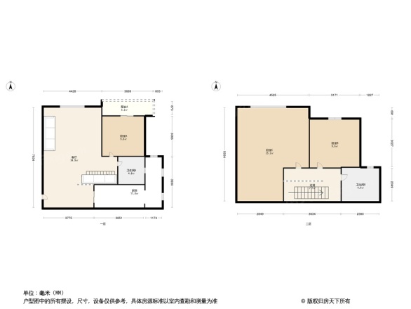 香格里拉西苑