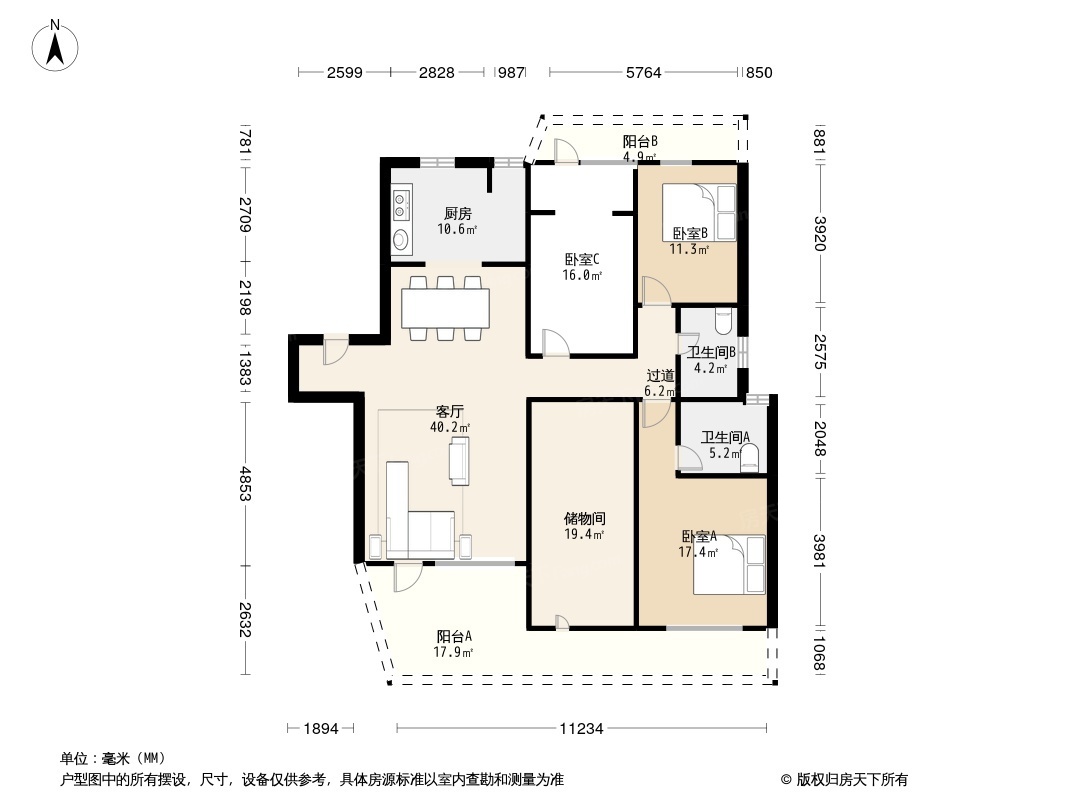 户型图0/1