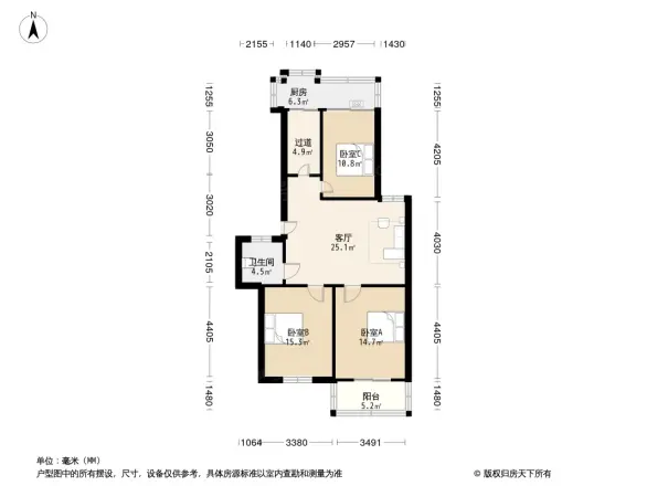 市委宿舍户型图