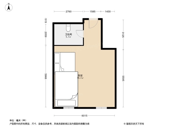 黎明生活坊