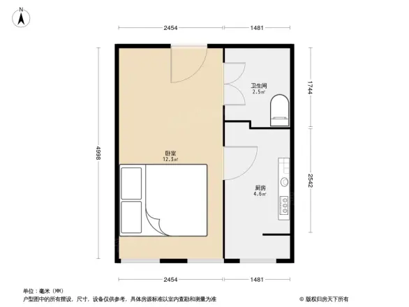 鲁能星城户型图