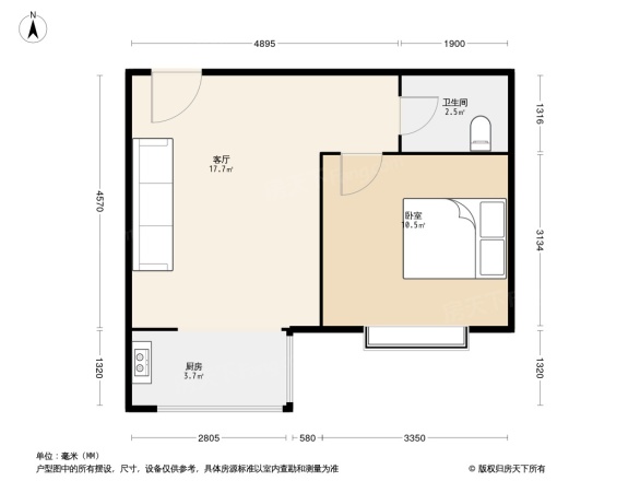 铸诚花园