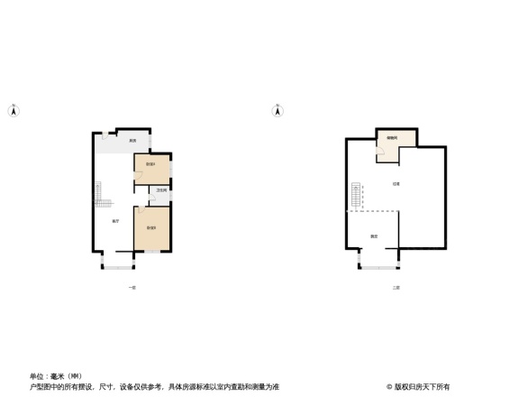 建投熙湖